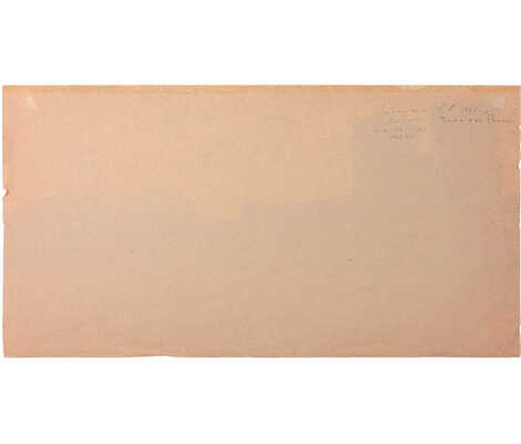 Надёжин Дмитрий Александрович. Уютное 